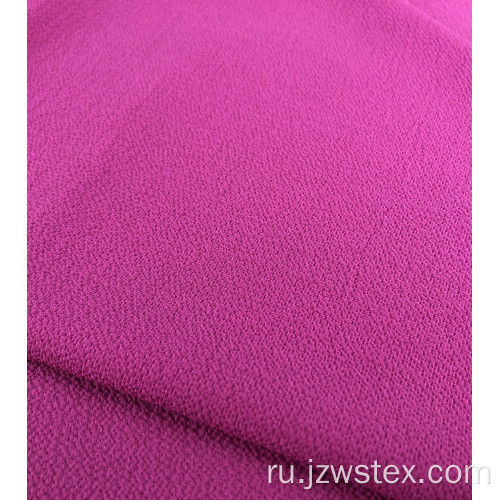 лайкра спандекс эластичный ремень платье ткань жевательная резинка